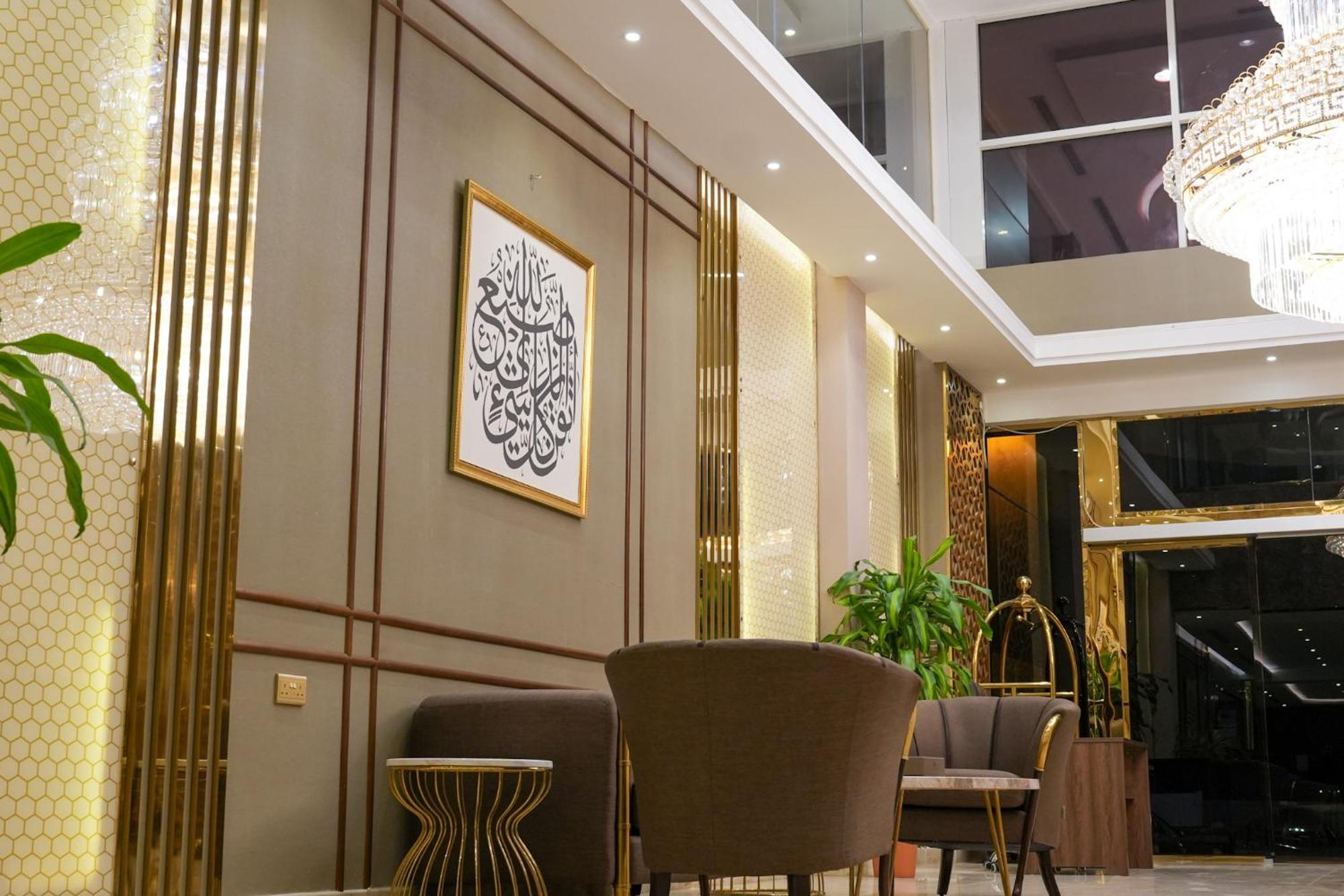 Landmark Hotel Suites Tabuk Exterior foto