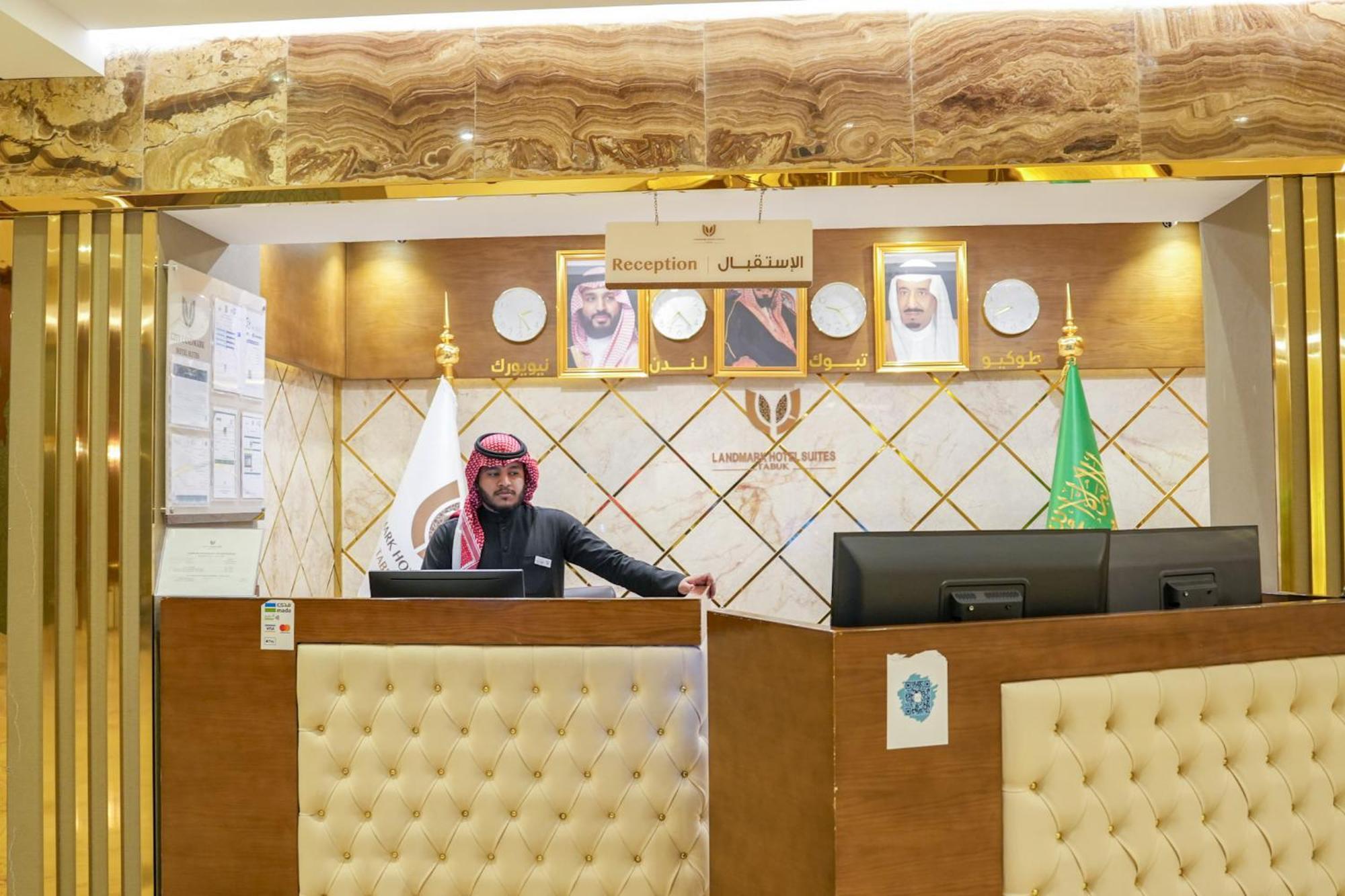 Landmark Hotel Suites Tabuk Exterior foto