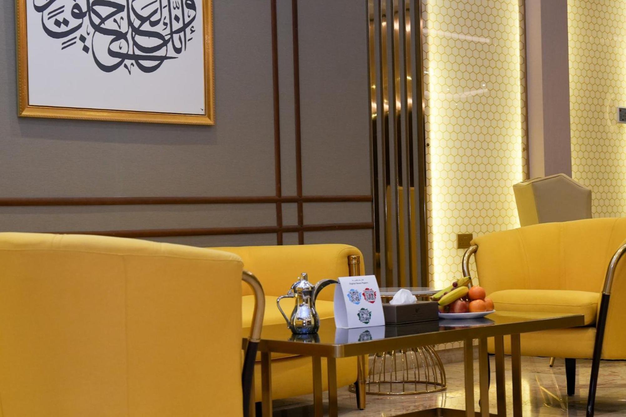 Landmark Hotel Suites Tabuk Exterior foto