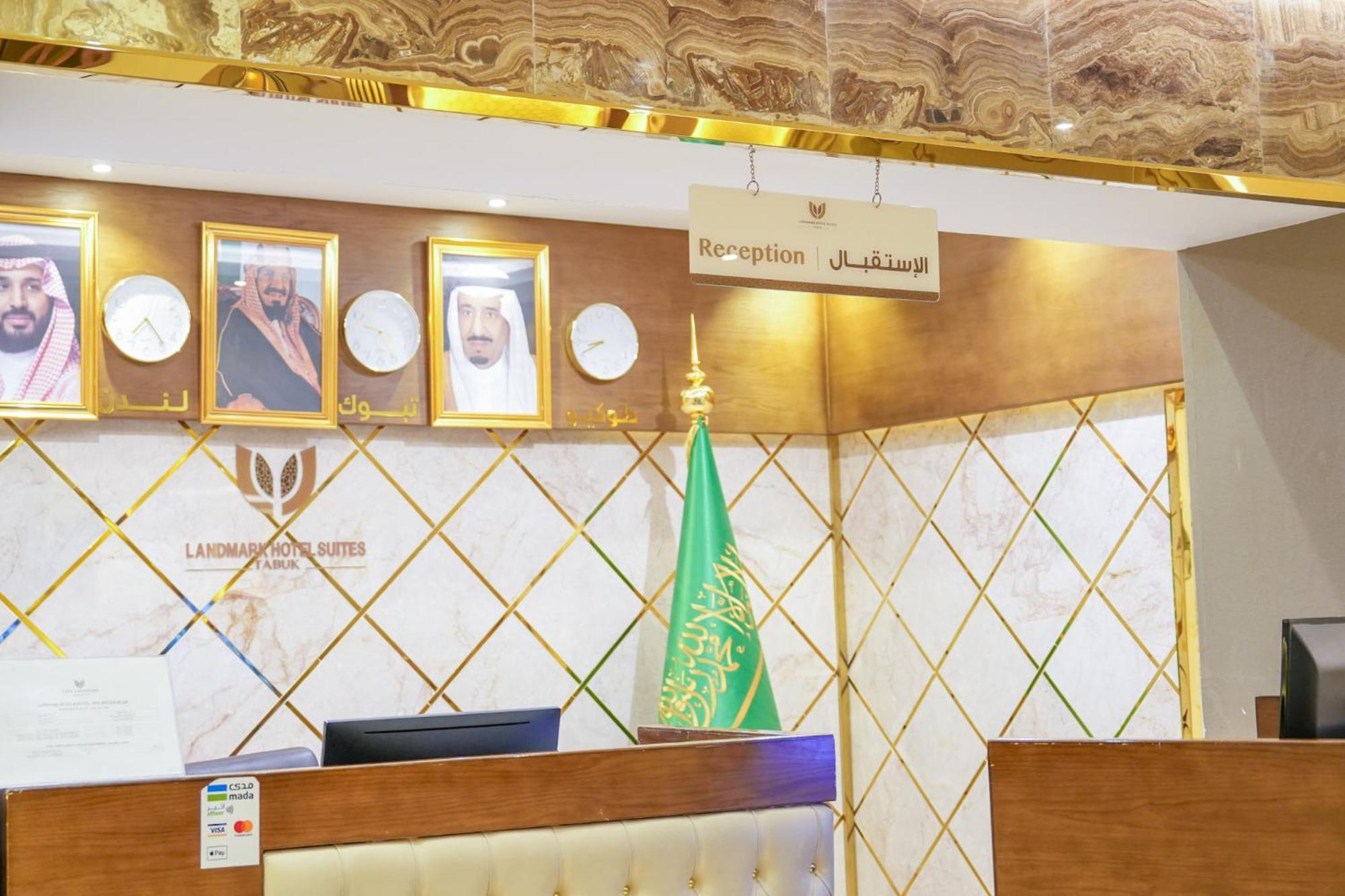 Landmark Hotel Suites Tabuk Exterior foto